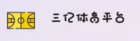 功能与服务详解